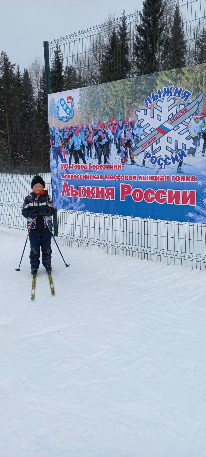 Курицын Василий Иванович